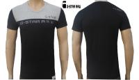 t-shirt G-star Homme